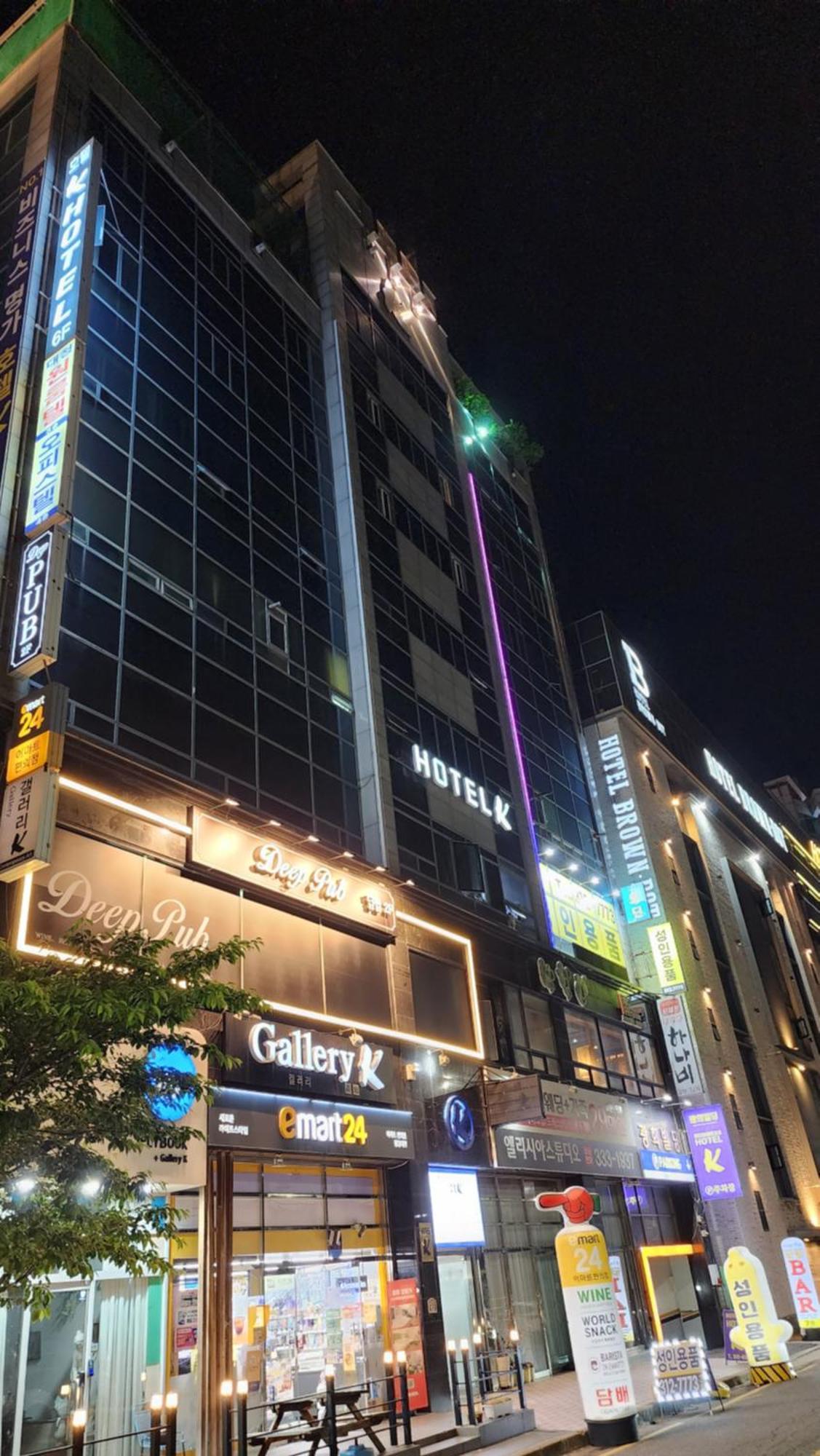 Gimhae Business Hotel K Esterno foto
